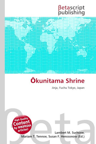 ¿kunitama Shrine