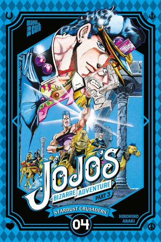 JoJo's Bizarre Adventure - Part 3: Stardust Crusaders 4