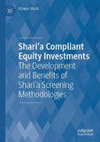 Shari'a Compliant Equity Investments
