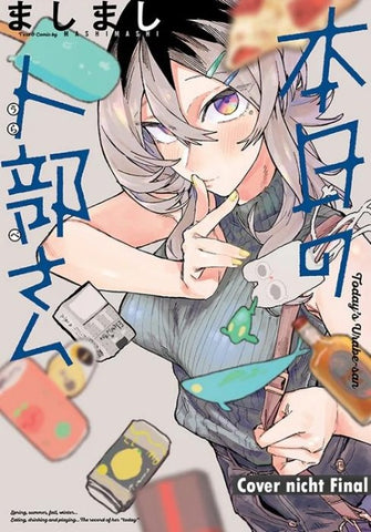 Today's Urabe-san - Einzelband