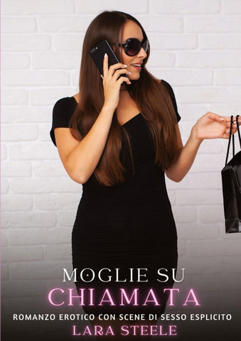 Moglie su Chiamata