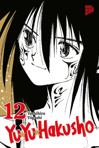 Yu Yu Hakusho 12