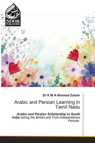 Arabic and Persian Learning in Tamil Nadu