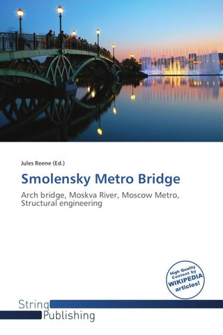 Smolensky Metro Bridge