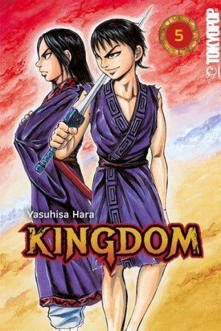 KINGDOM 05