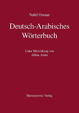 Deutsch-Arabisches Wörterbuch