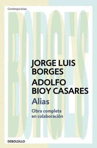 Alias