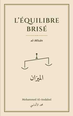 L'Équilibre brisé