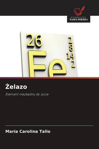 ¿elazo