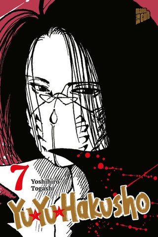 Yu Yu Hakusho 7
