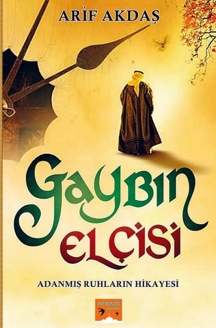 GAYBIN ELÇ¿S¿