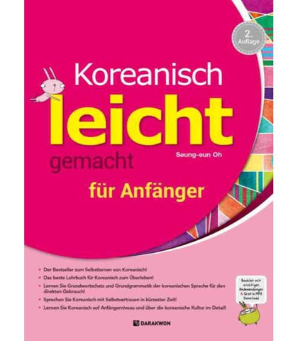 Koreanisch leicht gemacht für Anfänger - Niveau A1-A2