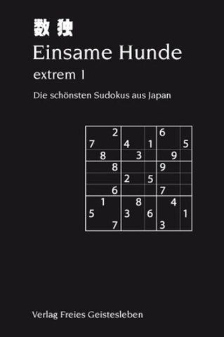 Einsame Hunde - extrem 1