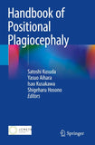 Handbook of Positional Plagiocephaly