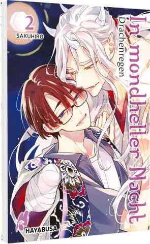 In mondheller Nacht 2 – Drachenregen