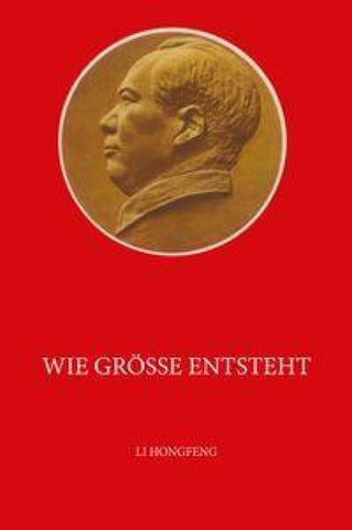Wie Größe entsteht