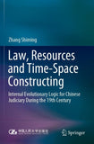 Law, Resources and Time-Space Constructing