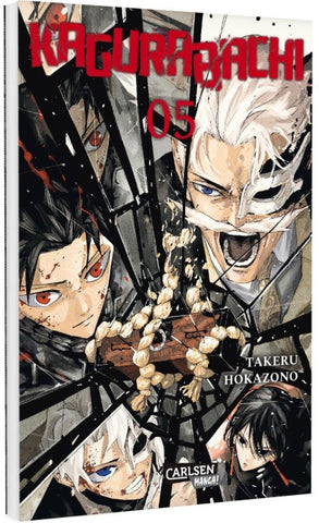 Kagurabachi 5