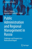 Public Administration and Regional Management in Russia