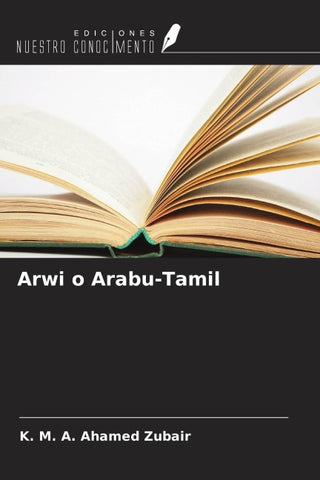Arwi o Arabu-Tamil