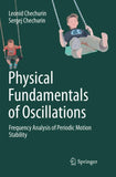 Physical Fundamentals of Oscillations