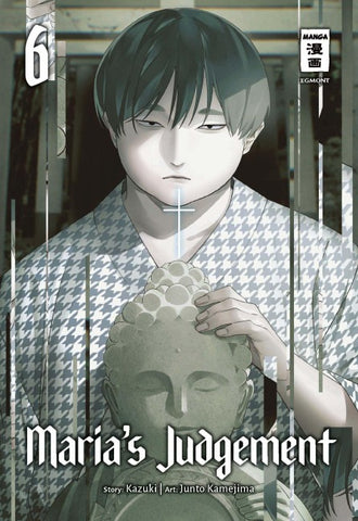 Maria’s Judgement 06