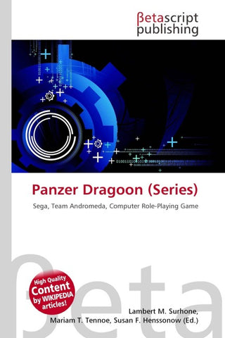 Panzer Dragoon (Series)