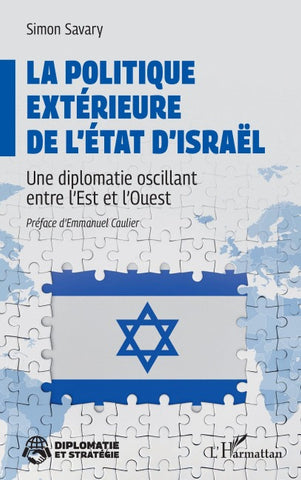 La politique extérieure de l'État d'Israël