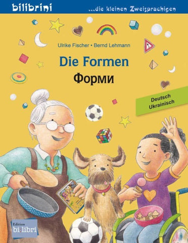 Die Formen (Deutsch-Ukrainisch)