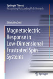 Magnetoelectric Response in Low-Dimensional Frustrated Spin Systems