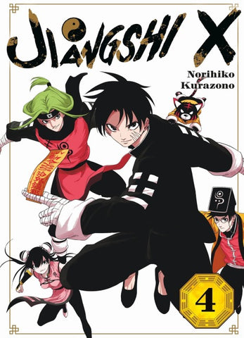 Jiangshi X 04
