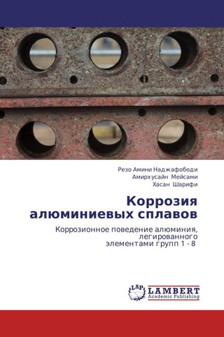 Korroziq alüminiewyh splawow