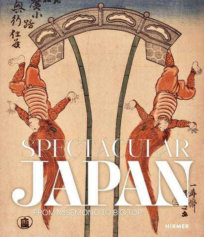 Spectacular Japan