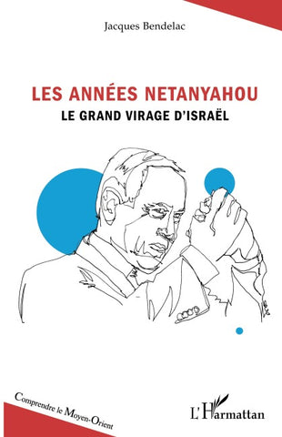 Les années Netanyahou