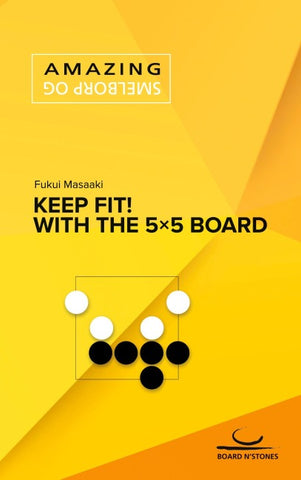 Keep Fit!