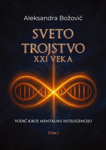 SVETO TROJSTVO XXI VEKA