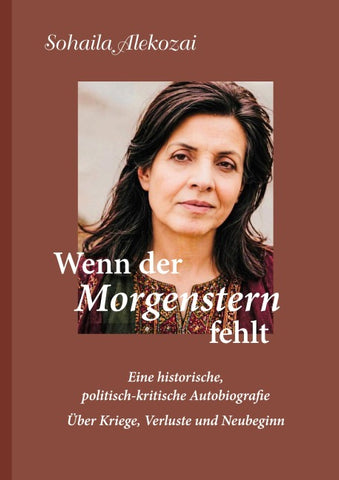 Wenn der Morgenstern fehlt