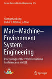 Man–Machine–Environment System Engineering
