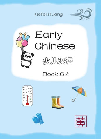 Early Chinese C