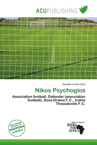 Nikos Psychogios