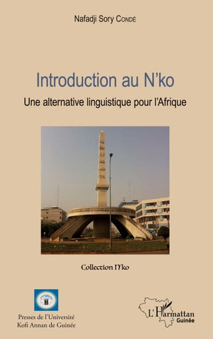 Introduction au n'ko