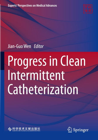 Progress in Clean Intermittent Catheterization