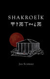 Shakroeïk