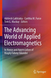 The Advancing World of Applied Electromagnetics
