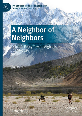A Neighbor of Neighbors