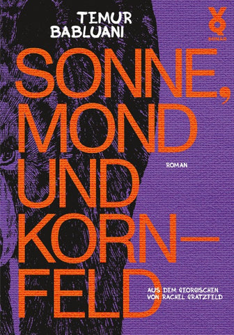 Sonne, Mond und Kornfeld