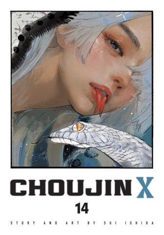 Choujin X, Vol. 14