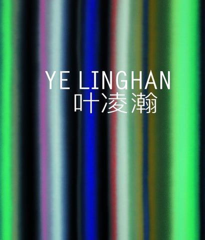 Ye Linghan