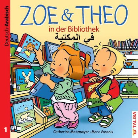 ZOE & THEO in der Bibliothek (D-Arabisch)