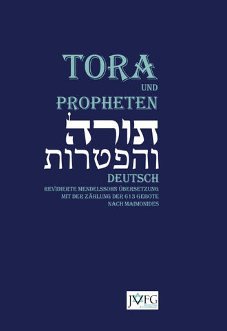 Die Tora nach der Übersetzung von Moses Mendelssohn
